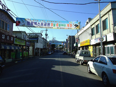 이미지를 클릭하면 원본을 보실 수 있습니다.