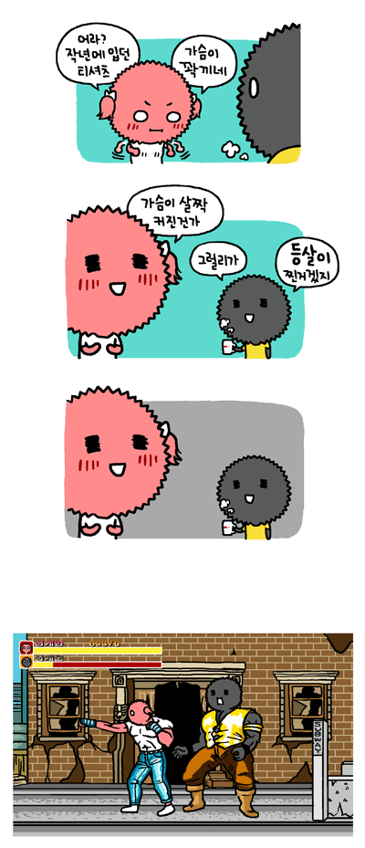 이미지를 클릭하면 원본을 보실 수 있습니다.