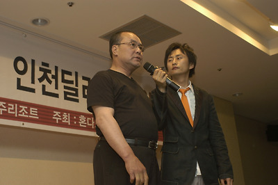 이미지를 클릭하면 원본을 보실 수 있습니다.