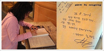 이미지를 클릭하면 원본을 보실 수 있습니다.