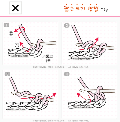 이미지를 클릭하면 원본을 보실 수 있습니다.