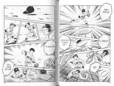 이미지를 클릭하면 원본을 보실 수 있습니다.