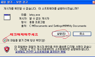 이미지를 클릭하면 원본을 보실 수 있습니다.