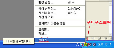 이미지를 클릭하면 원본을 보실 수 있습니다.