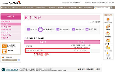 이미지를 클릭하면 원본을 보실 수 있습니다.