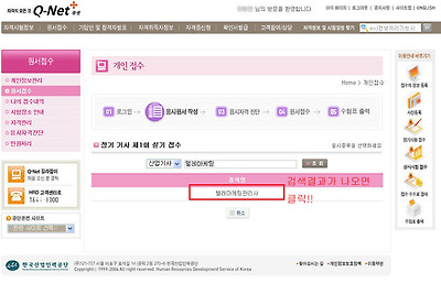 이미지를 클릭하면 원본을 보실 수 있습니다.
