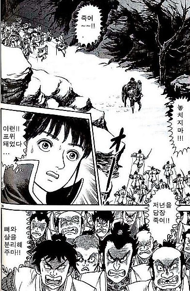 이미지를 클릭하면 원본을 보실 수 있습니다.