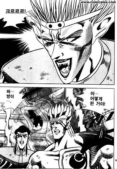 이미지를 클릭하면 원본을 보실 수 있습니다.