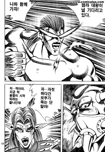 이미지를 클릭하면 원본을 보실 수 있습니다.