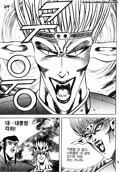이미지를 클릭하면 원본을 보실 수 있습니다.