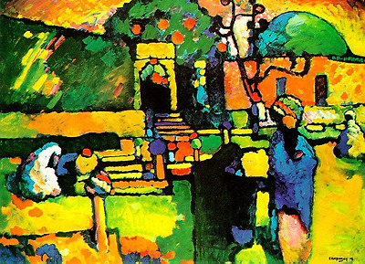 아리비아 1(아라비아의 묘지) 