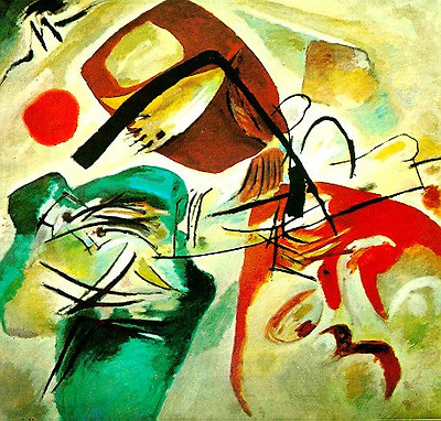 검은 곡선이 있는... 