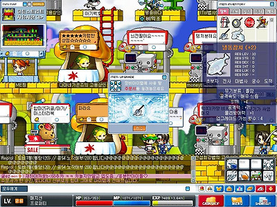 이미지를 클릭하면 원본을 보실 수 있습니다.