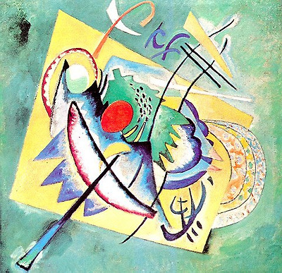 빨간 달걀 모양 