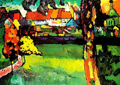 나무 줄기가 있는 풍경 