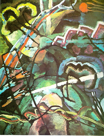 하얀 테두리가 있는 회화를 위한 밑그림 