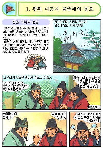이미지를 클릭하면 원본을 보실 수 있습니다.