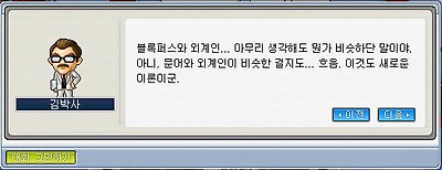 이미지를 클릭하면 원본을 보실 수 있습니다.