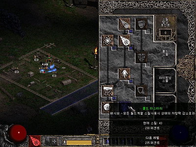 이미지를 클릭하면 원본을 보실 수 있습니다.