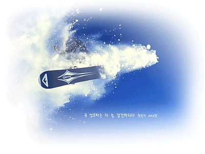 이미지를 클릭하면 원본을 보실 수 있습니다.