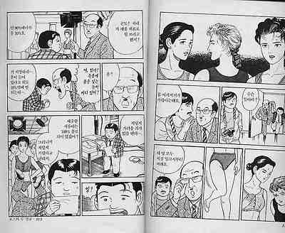 이미지를 클릭하면 원본을 보실 수 있습니다.