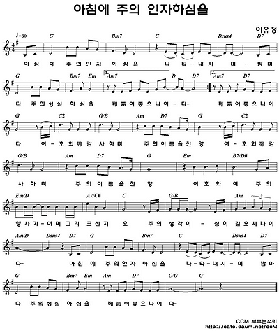 이미지를 클릭하면 원본을 보실 수 있습니다.