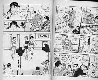 이미지를 클릭하면 원본을 보실 수 있습니다.