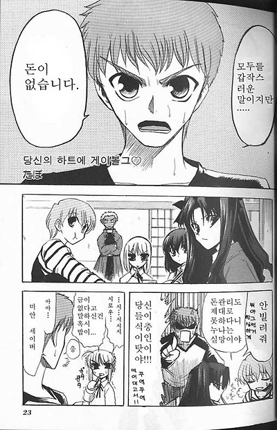 이미지를 클릭하면 원본을 보실 수 있습니다.