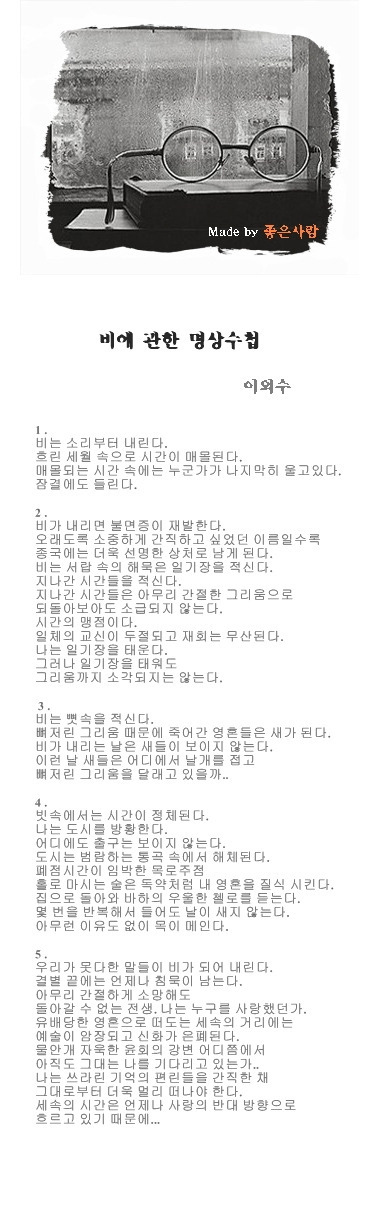 이미지를 클릭하면 원본을 보실 수 있습니다.