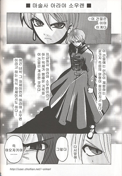 이미지를 클릭하면 원본을 보실 수 있습니다.