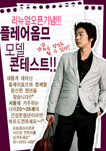 이미지를 클릭하면 원본을 보실 수 있습니다.