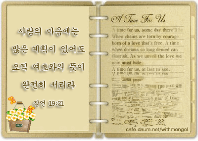 이미지를 클릭하면 원본을 보실 수 있습니다.