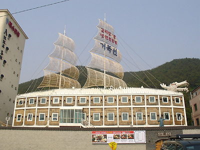 이미지를 클릭하면 원본을 보실 수 있습니다.