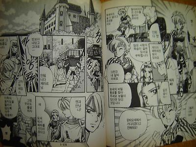 이미지를 클릭하면 원본을 보실 수 있습니다.