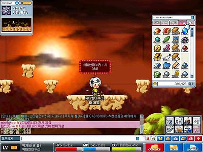 이미지를 클릭하면 원본을 보실 수 있습니다.