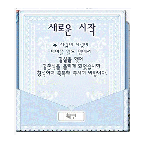 이미지를 클릭하면 원본을 보실 수 있습니다.