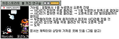 이미지를 클릭하면 원본을 보실 수 있습니다.