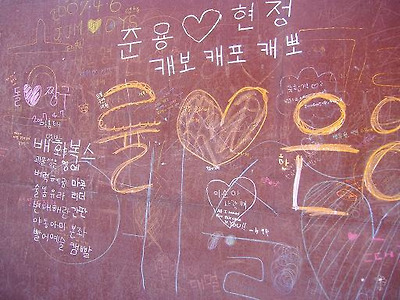 이미지를 클릭하면 원본을 보실 수 있습니다.