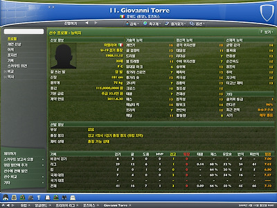 이미지를 클릭하면 원본을 보실 수 있습니다.