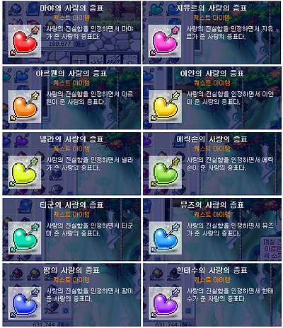 이미지를 클릭하면 원본을 보실 수 있습니다.