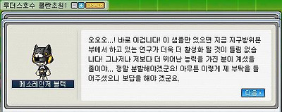이미지를 클릭하면 원본을 보실 수 있습니다.