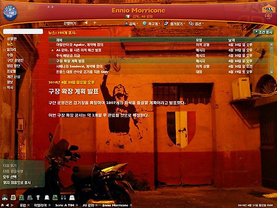 이미지를 클릭하면 원본을 보실 수 있습니다.