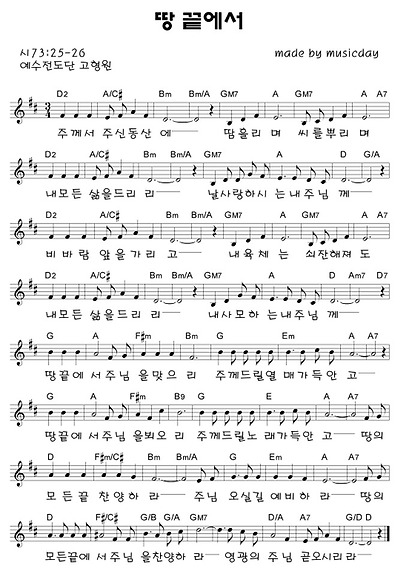 이미지를 클릭하면 원본을 보실 수 있습니다.