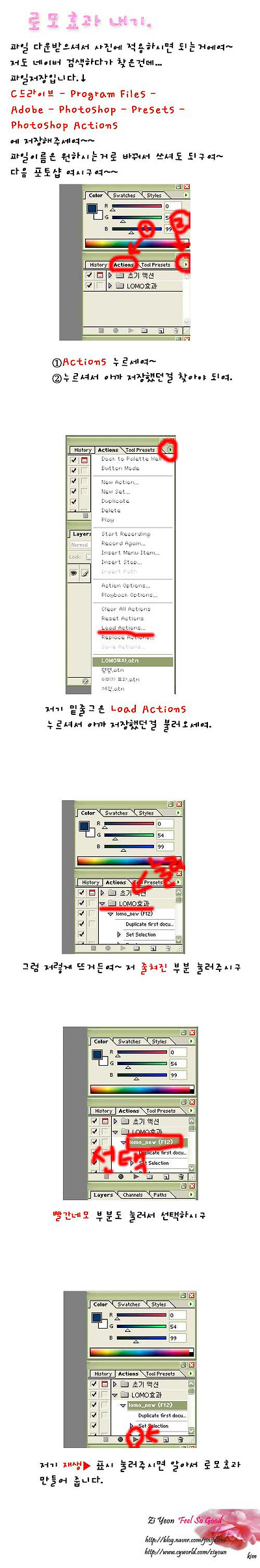 이미지를 클릭하면 원본을 보실 수 있습니다.