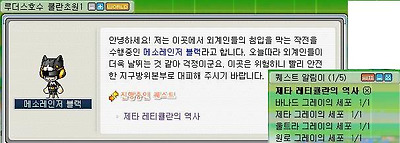 이미지를 클릭하면 원본을 보실 수 있습니다.
