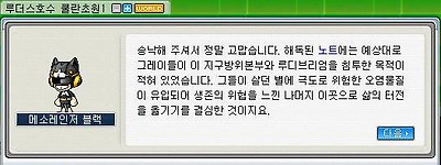 이미지를 클릭하면 원본을 보실 수 있습니다.