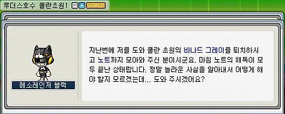 이미지를 클릭하면 원본을 보실 수 있습니다.