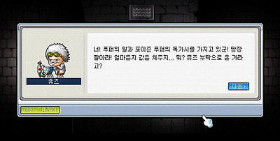 이미지를 클릭하면 원본을 보실 수 있습니다.