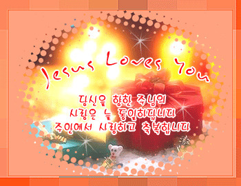 이미지를 클릭하면 원본을 보실 수 있습니다.