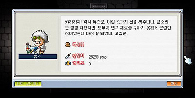 이미지를 클릭하면 원본을 보실 수 있습니다.